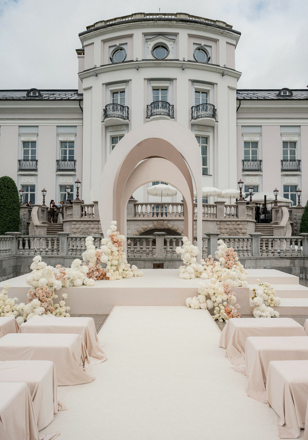 Анастасия Анисимова: «Свадьба — самое долгожданное и