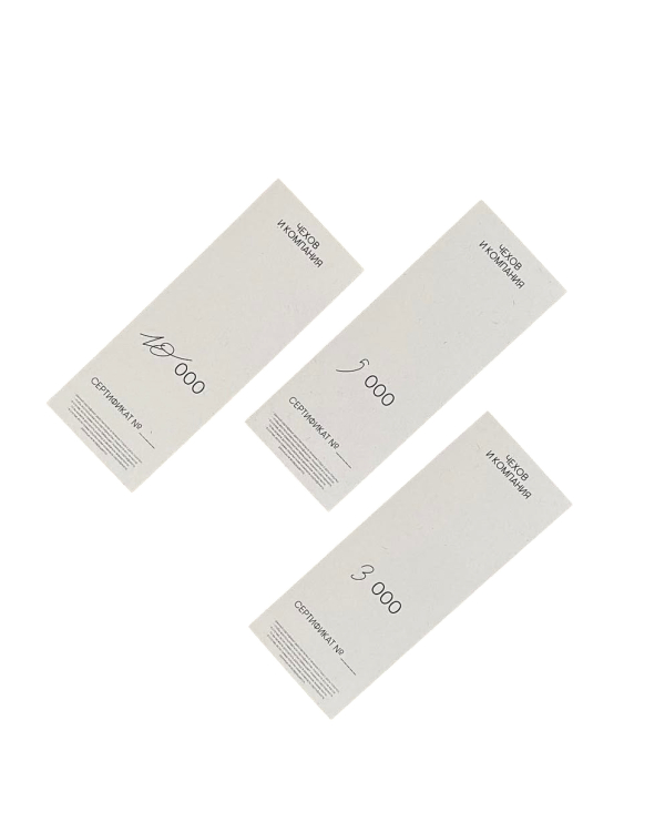 Подарки для мужа: 30+ референсов на день