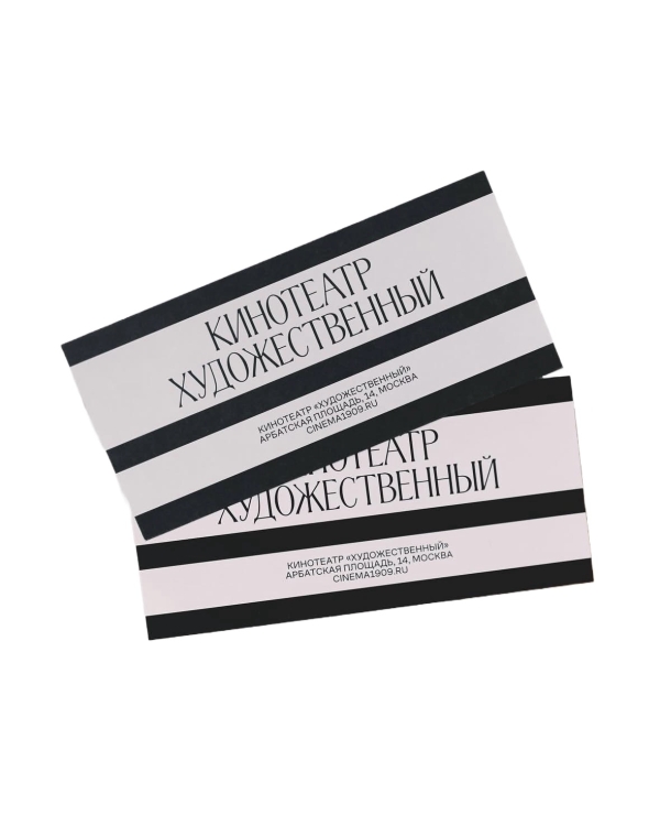 Подарки для жены: 30+ референсов на день