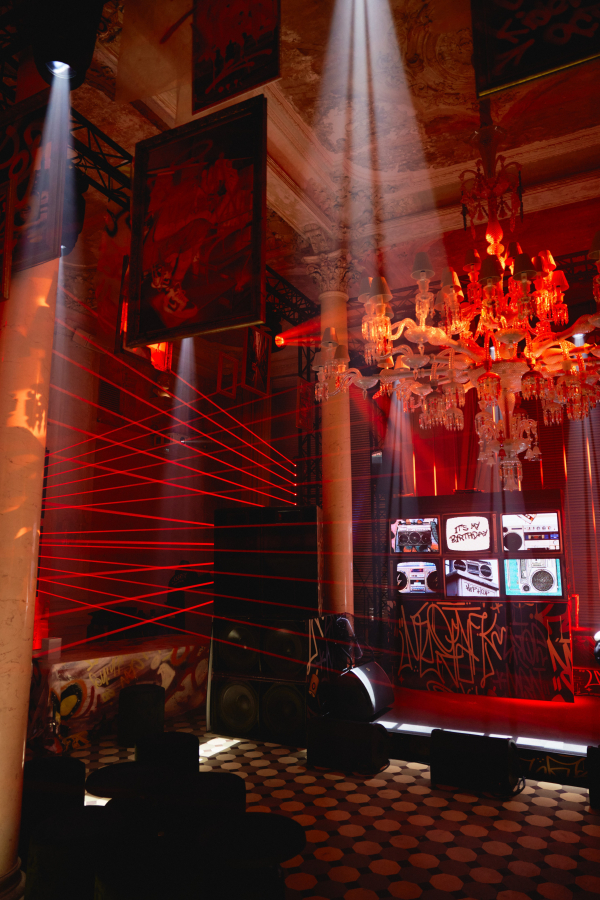 Агентства PLUS 1 EVENT