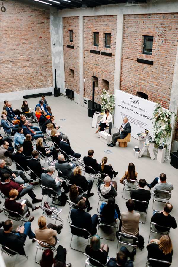 Площадки Солодовня