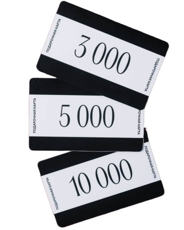 Что подарить, если вас позвали на камерную