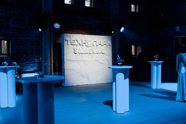 Площадки Солодовня