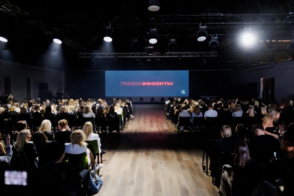 Площадки Omega Events