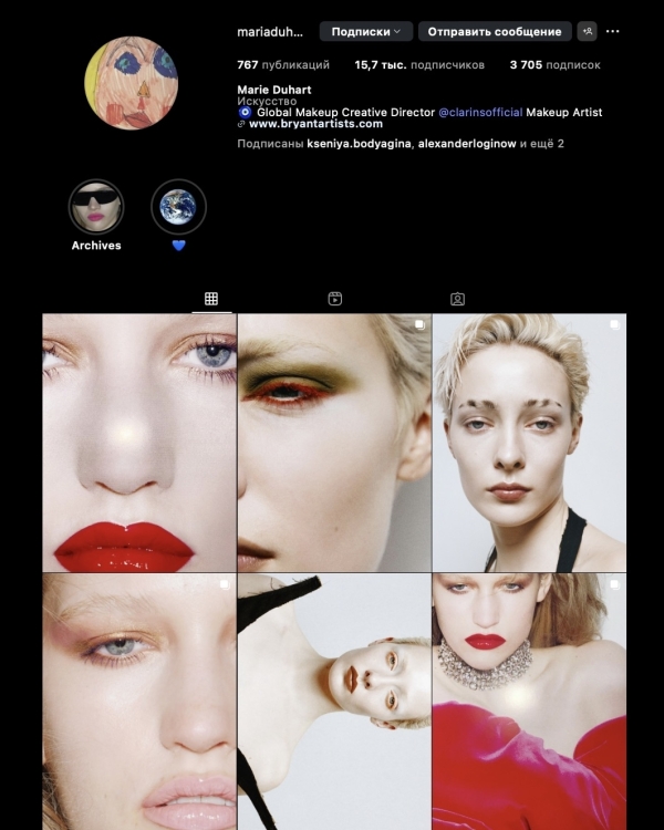 Как и где вдохновляться во время подготовки