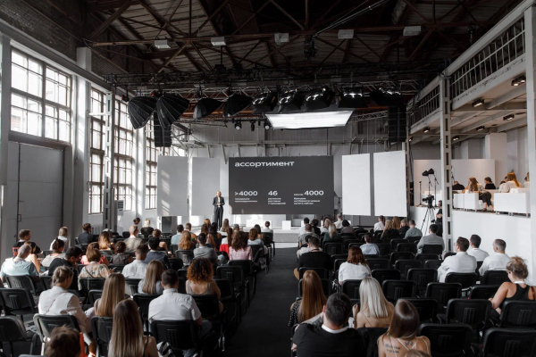 Площадки Omega Events