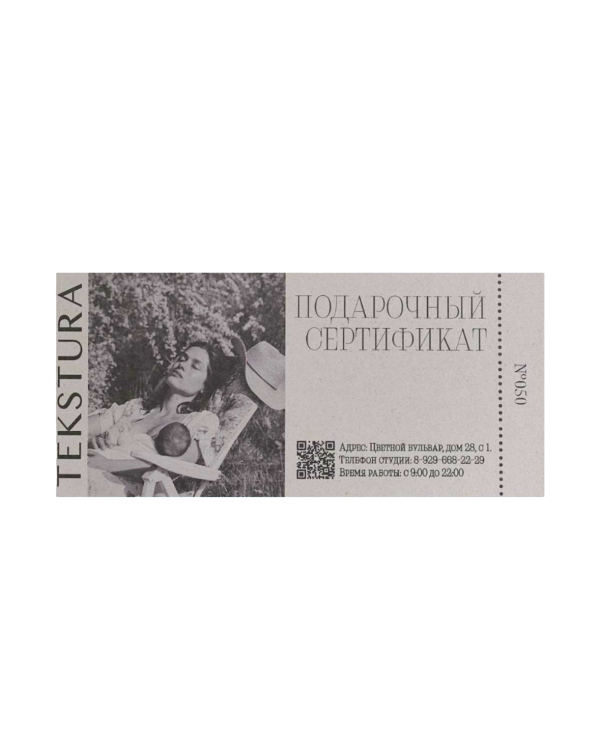 Подарки для мужа: 30+ референсов на день