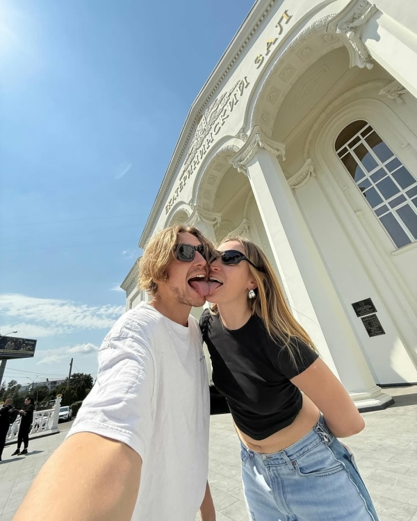 Мария Миногарова вышла замуж