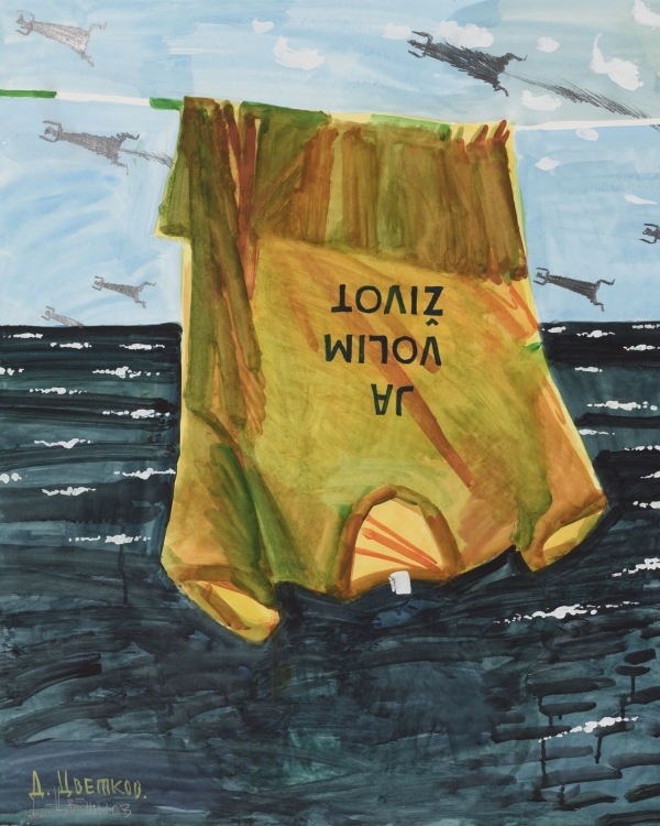 День рождения бара «Стрелка» и другие события