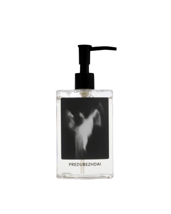 Подарки для мужа: 30+ референсов на день