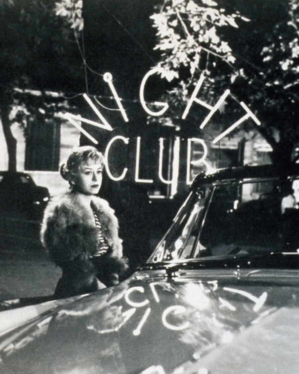 День рождения бара «Стрелка» и другие события