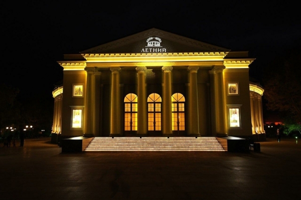 Площадки Летний театр