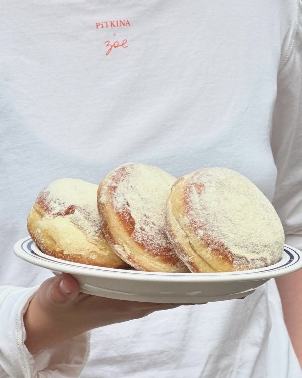 Strong, sweet, and too hot for you.