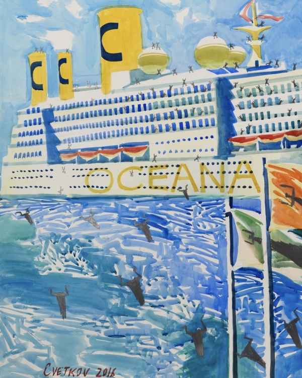 День рождения бара «Стрелка» и другие события