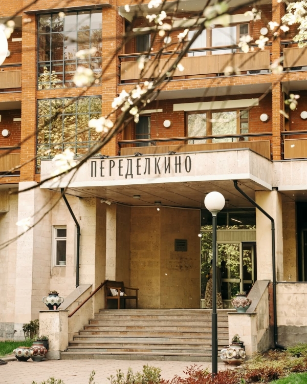 День рождения бара «Стрелка» и другие события