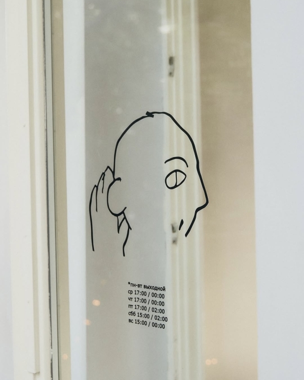 Ярмарка современного искусства blazar и другие события