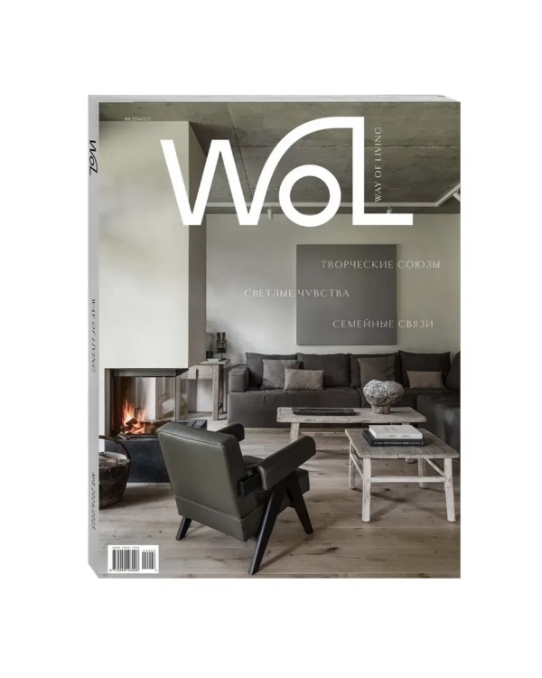 Что подарить, если вас позвали на камерную