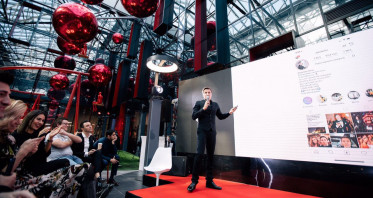 Ведущие Александр Белов