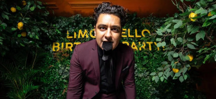 Ведущие Адис Маммо