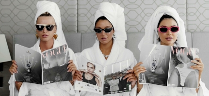 Агентства Безе