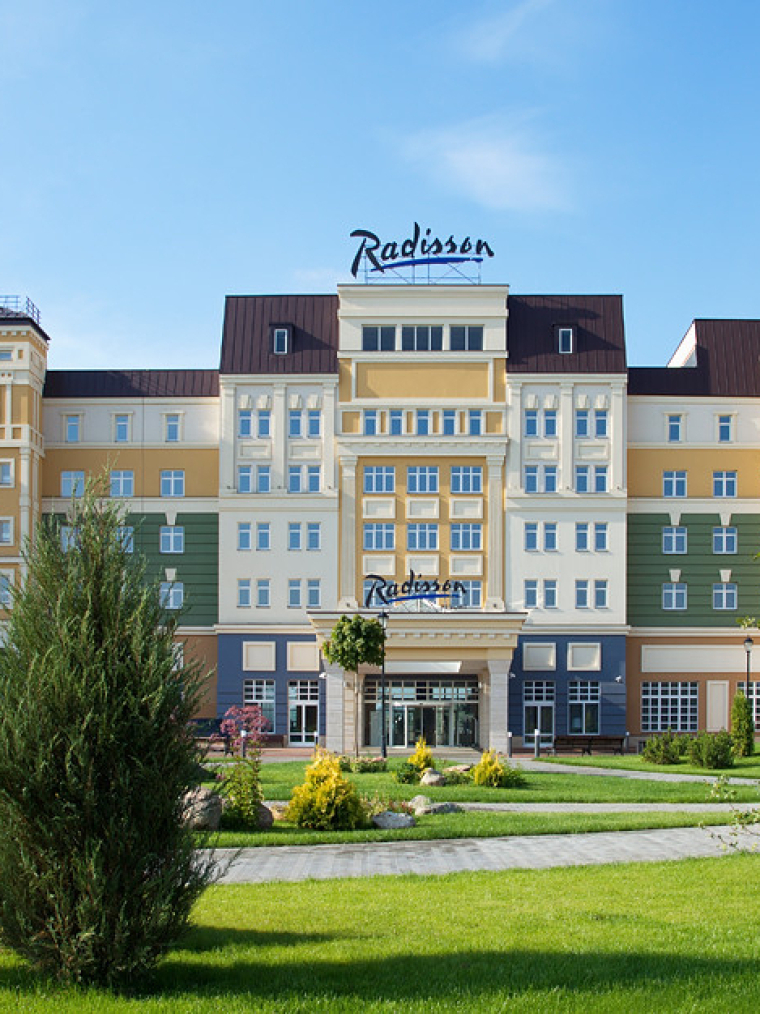 Площадки Radisson Resort, Zavidovo