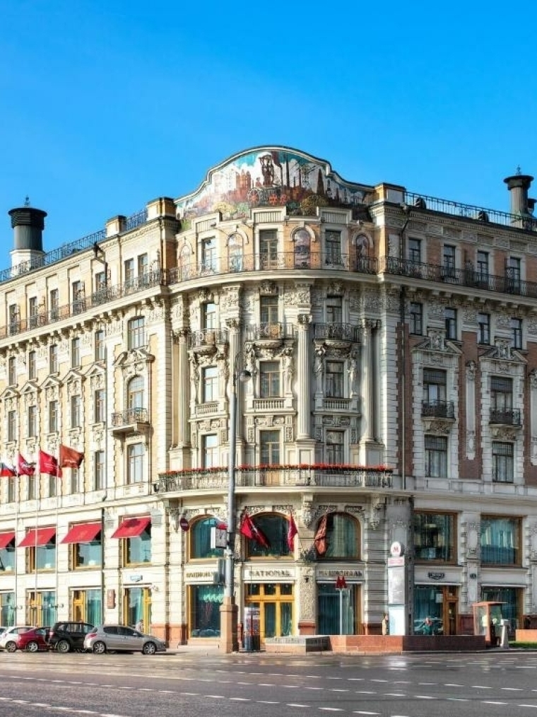 Площадки National, a Luxury Collection Hotel