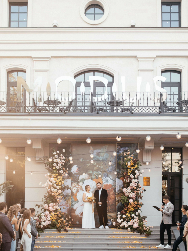 Усадьбы, особняки Modus Restaurant