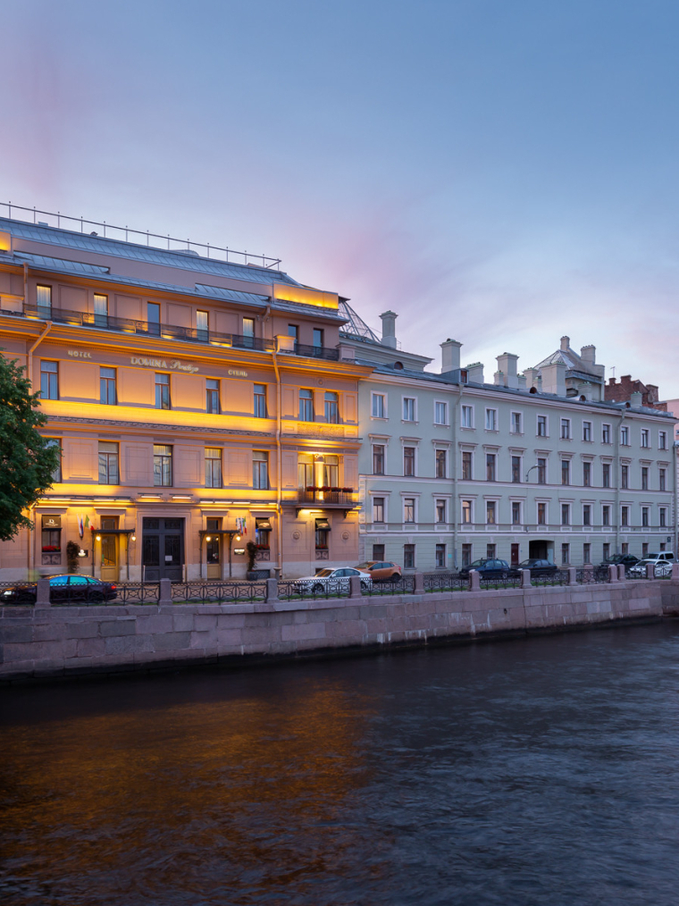 Площадки Domina St. Petersburg