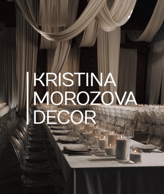 Декораторы KRISTINA MOROZOVA DECOR
