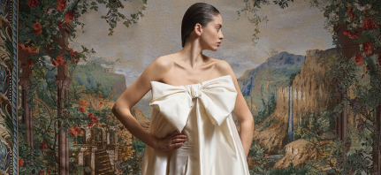 Платья RASARIO