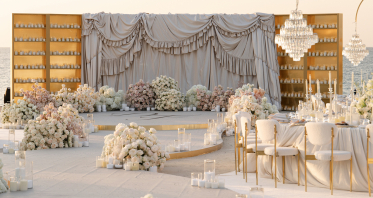 Агентства Royal Wedding