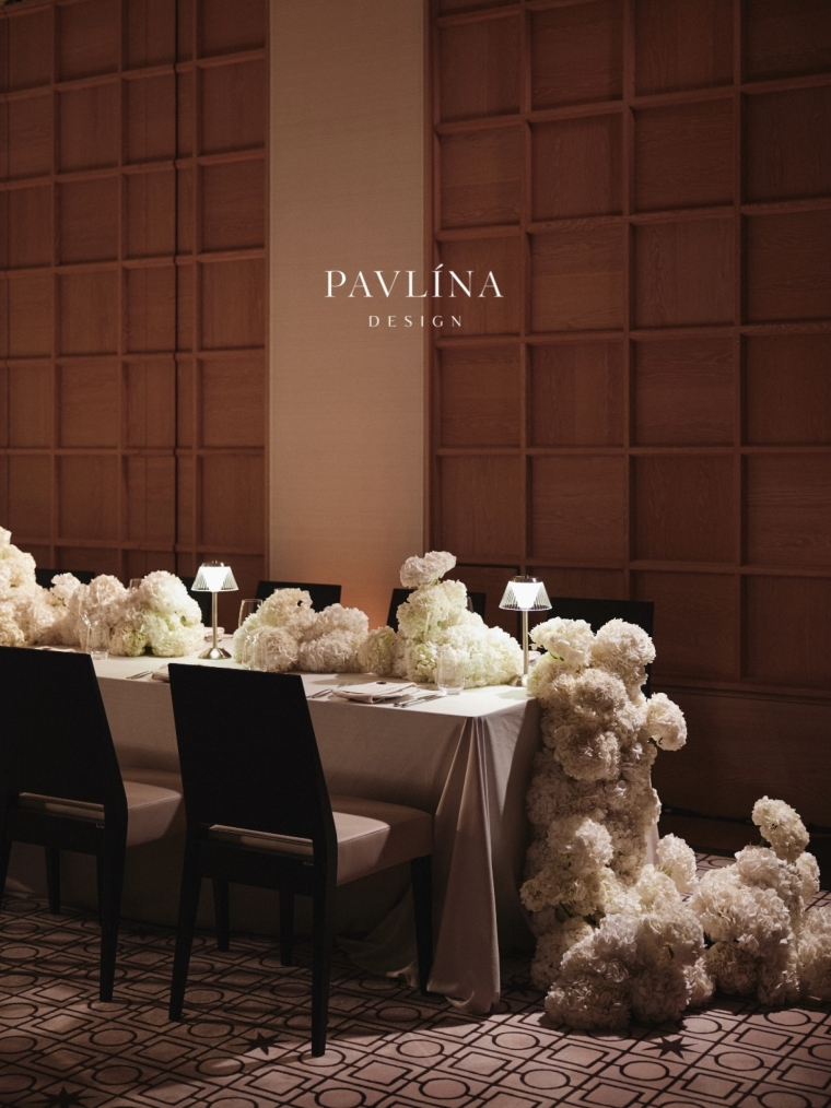 Декораторы PAVLÍNA design 