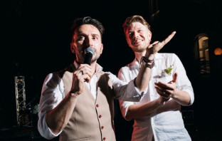 Ведущие Максим Маркевич