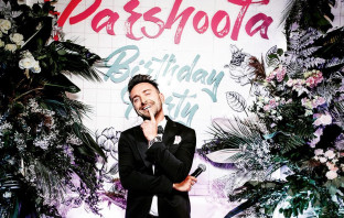 Ведущие Максим Маркевич