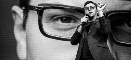 Ведущие Роман Клячкин