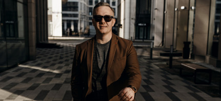 Ведущие Антон Абучкаев