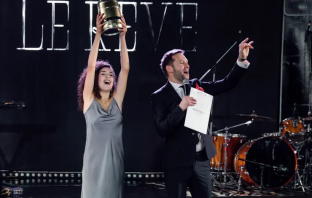 Ведущие Андрей Пределин