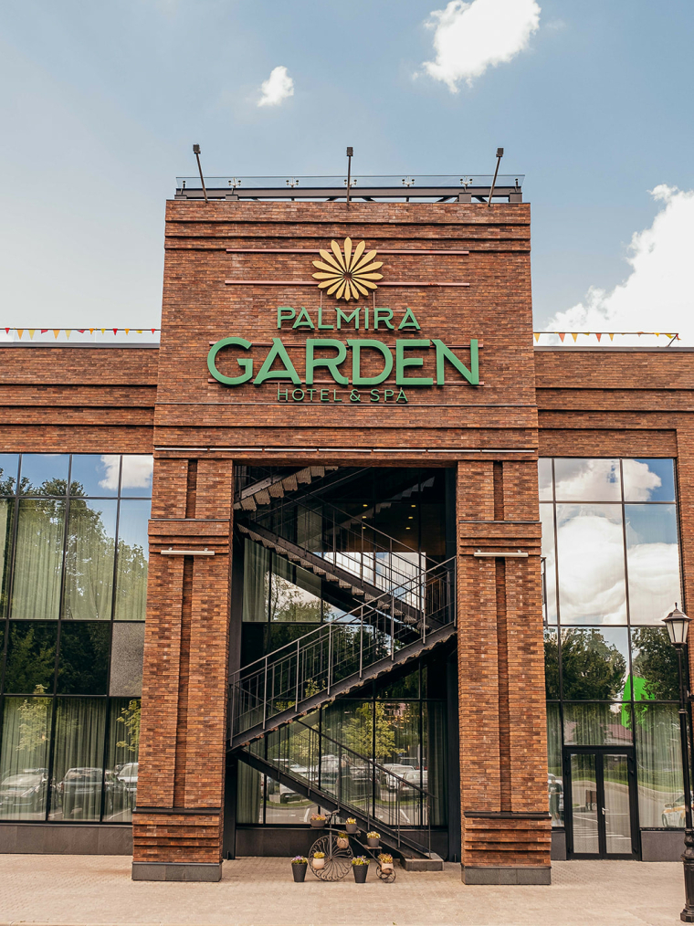 Площадки Palmira Garden Hotel & SPA