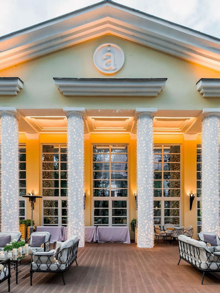 Площадки Villa Politica