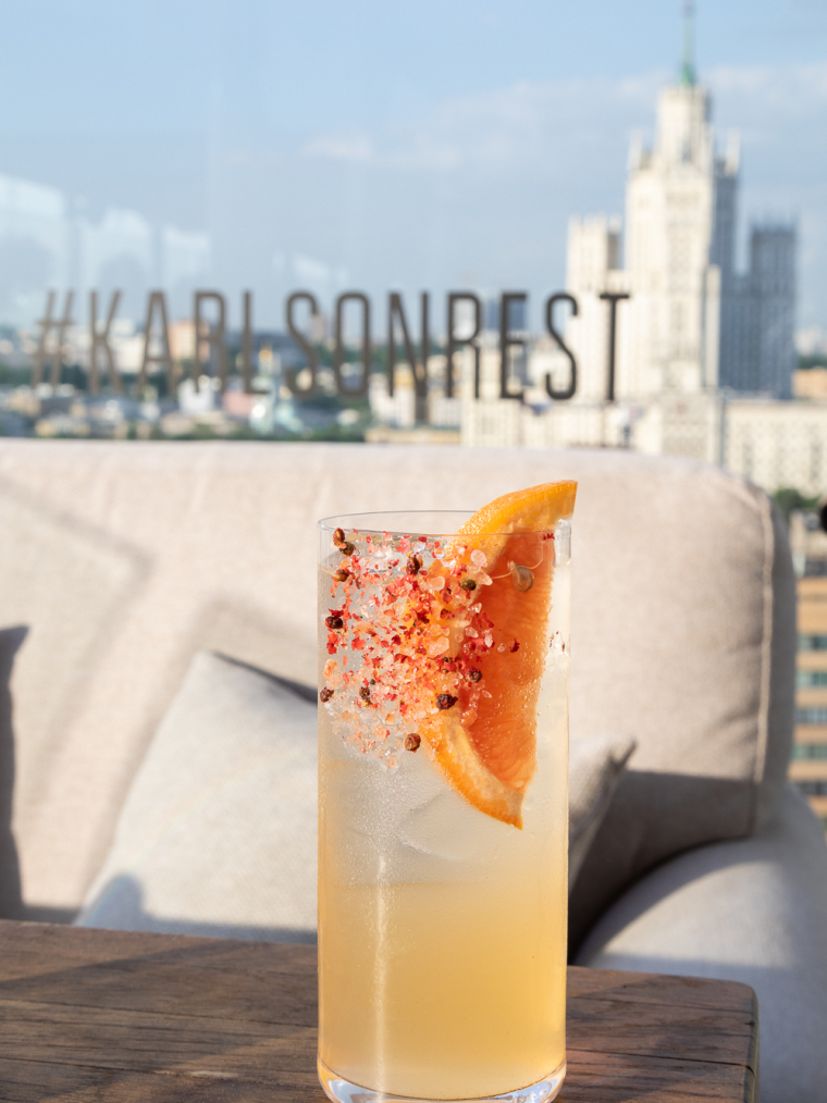 Площадки Карлсон