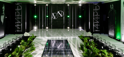 Декораторы RDecor