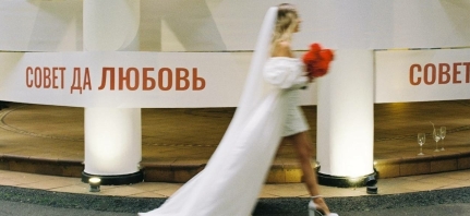 Агентства Soulmates