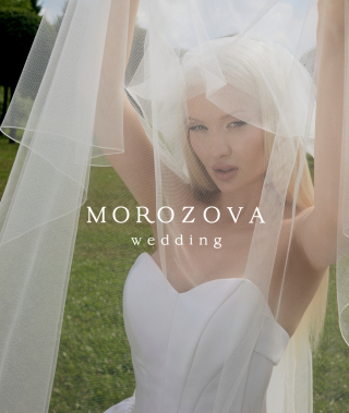 Агентства Morozova Wedding