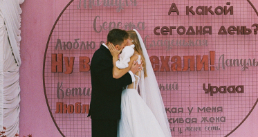 Декораторы Atelier dei Fiori