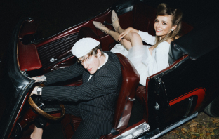 Агентства Don't panic bride