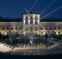 Агентства Morozova Wedding