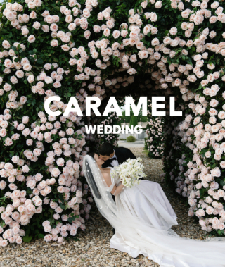 Агентства Caramel Wedding