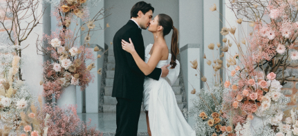 Агентства Caramel Wedding