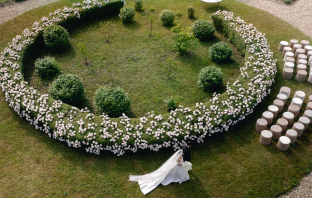 Агентства Caramel Wedding