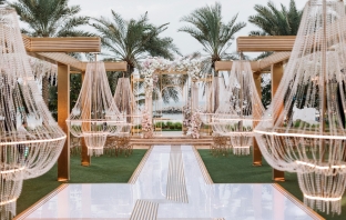 Агентства Caramel Wedding